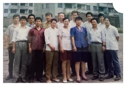 就业十年【1993年】