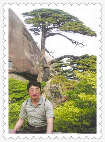 座客黄山【2003年】