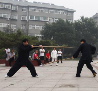 2013-对枪