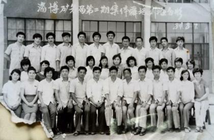 1984-总部集体舞蹈班