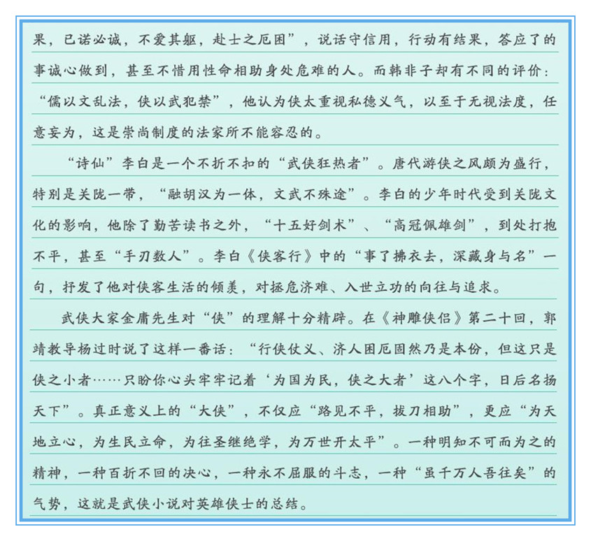 02.jpg