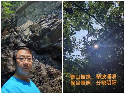 微信图片_20220603184911.jpg